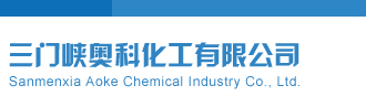 华为录屏视频存储地址三门峡奥科化工有限公司